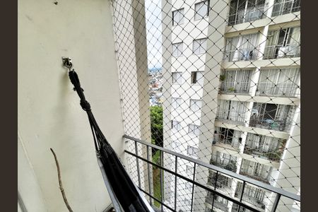 Apartamento à venda com 50m², 2 quartos e 1 vaga Apartamento à venda com 50m², 2 quartos e 1 vagaVaranda da Sala