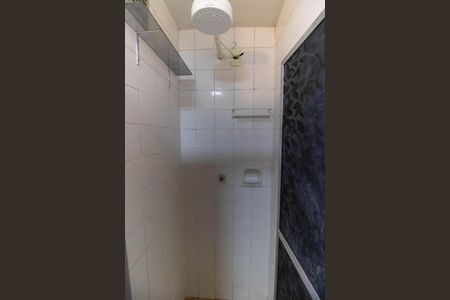 Apartamento à venda com 50m², 2 quartos e 1 vagaBanheiro