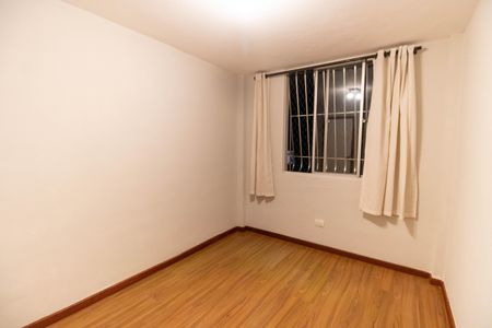 Apartamento à venda com 50m², 2 quartos e 1 vagaQuarto 1