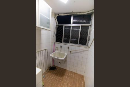 Apartamento à venda com 50m², 2 quartos e 1 vagaÁrea de Serviço