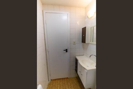 Apartamento à venda com 50m², 2 quartos e 1 vagaBanheiro