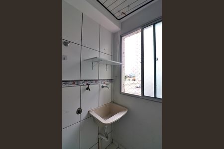 Apartamento à venda com 60m², 2 quartos e 1 vagaÁrea de Serviço