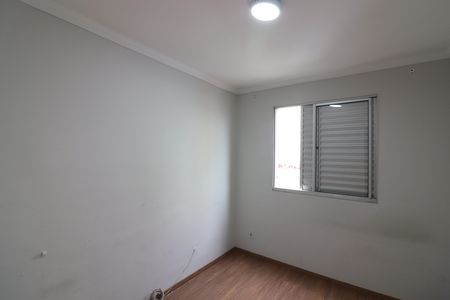 Apartamento à venda com 60m², 2 quartos e 1 vagaQuarto 2
