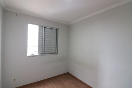 Apartamento à venda com 60m², 2 quartos e 1 vagaQuarto 2