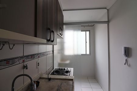 Apartamento à venda com 60m², 2 quartos e 1 vagaCozinha