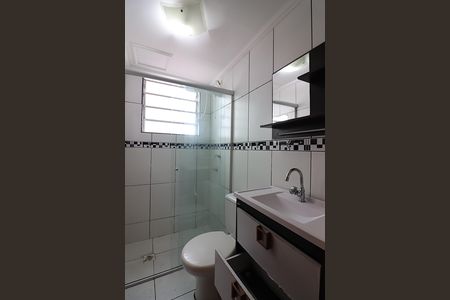 Apartamento à venda com 60m², 2 quartos e 1 vagaBanheiro Social