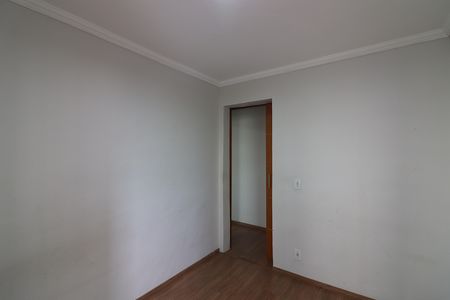 Apartamento à venda com 60m², 2 quartos e 1 vagaQuarto 2