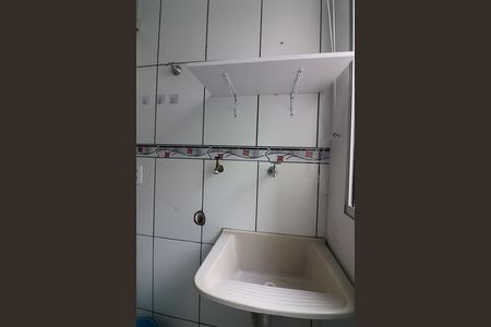 Apartamento à venda com 60m², 2 quartos e 1 vagaÁrea de Serviço