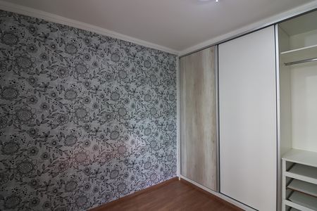 Apartamento à venda com 60m², 2 quartos e 1 vagaQuarto 1
