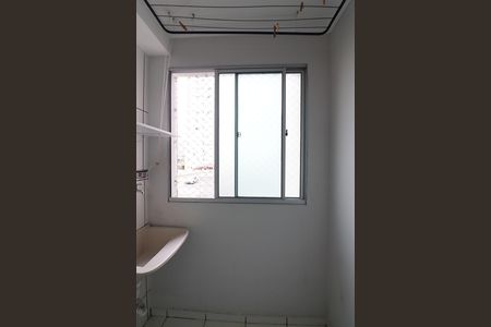 Apartamento à venda com 60m², 2 quartos e 1 vagaÁrea de Serviço
