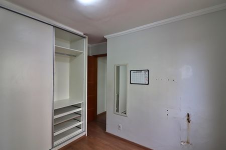Apartamento à venda com 60m², 2 quartos e 1 vagaQuarto 1