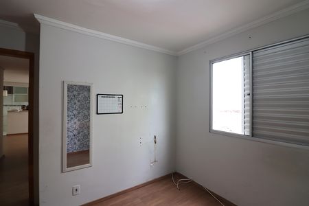 Apartamento à venda com 60m², 2 quartos e 1 vagaQuarto 1
