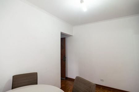 Apartamento para alugar com 50m², 1 quarto e sem vaga Apartamento para alugar com 50m², 1 quarto e sem vagaSala