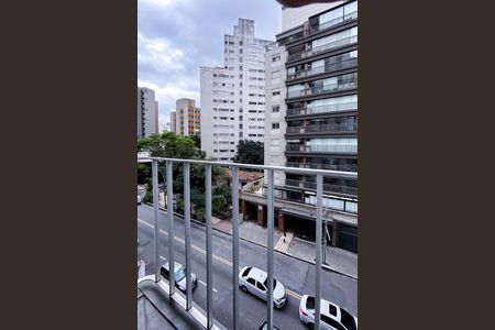 Apartamento para alugar com 50m², 1 quarto e sem vaga Apartamento para alugar com 50m², 1 quarto e sem vagaVaranda do Quarto