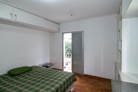 Apartamento para alugar com 50m², 1 quarto e sem vaga Apartamento para alugar com 50m², 1 quarto e sem vagaQuarto