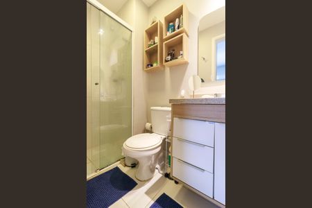 Apartamento para alugar com 49m², 1 quarto e 1 vagaBanheiro da Suíte