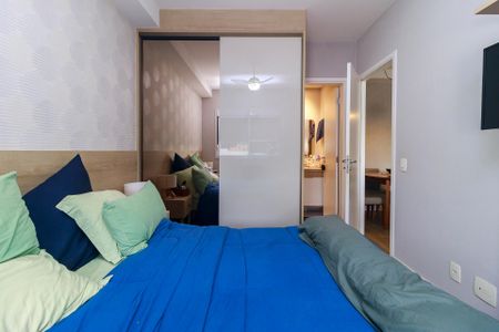 Apartamento para alugar com 49m², 1 quarto e 1 vagaSuíte