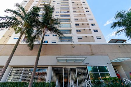 Apartamento para alugar com 49m², 1 quarto e 1 vagaFachada