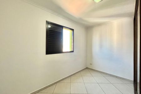 Apartamento para alugar com 55m², 2 quartos e 1 vagaQuarto 1