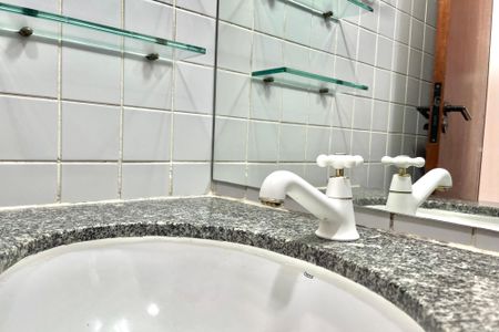 Apartamento para alugar com 55m², 2 quartos e 1 vagaBanheiro