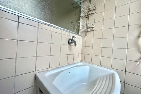 Apartamento para alugar com 55m², 2 quartos e 1 vagaÁrea de Serviço