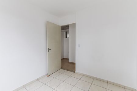 Apartamento para alugar com 55m², 2 quartos e 1 vagaQuarto 2