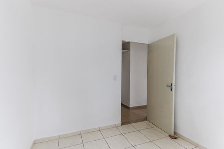 Apartamento para alugar com 55m², 2 quartos e 1 vagaQuarto 1