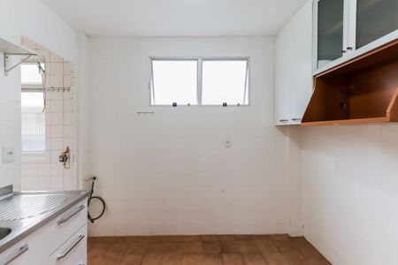 Apartamento para alugar com 55m², 2 quartos e 1 vagaCozinha e Área de Serviço