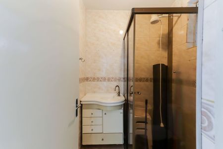 Apartamento para alugar com 55m², 2 quartos e 1 vagaBanheiro