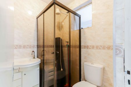 Apartamento para alugar com 55m², 2 quartos e 1 vagaBanheiro