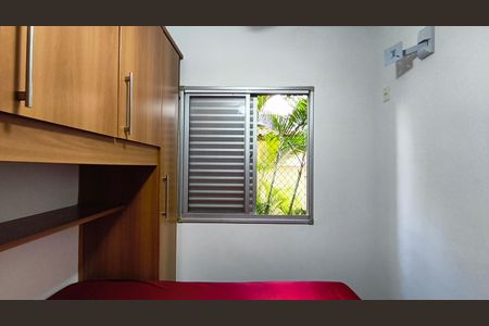 Apartamento para alugar com 47m², 2 quartos e 1 vaga Apartamento para alugar com 47m², 2 quartos e 1 vagaQuarto 2