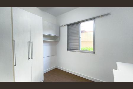 Apartamento para alugar com 47m², 2 quartos e 1 vaga Apartamento para alugar com 47m², 2 quartos e 1 vagaQuarto 1