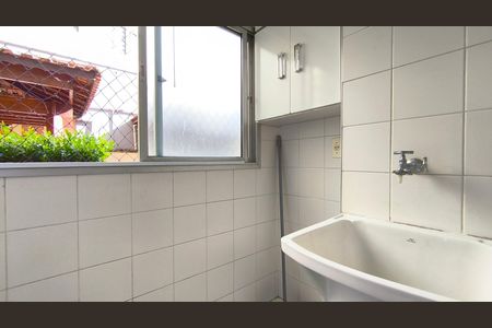 Apartamento para alugar com 47m², 2 quartos e 1 vaga Apartamento para alugar com 47m², 2 quartos e 1 vagaÁrea de Serviço