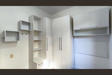 Quarto 1 de apartamento para alugar com 2 quartos, 47m² em Cambuci, São Paulo