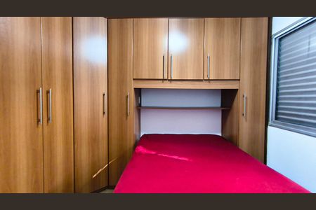 Apartamento para alugar com 47m², 2 quartos e 1 vaga Apartamento para alugar com 47m², 2 quartos e 1 vagaQuarto 2