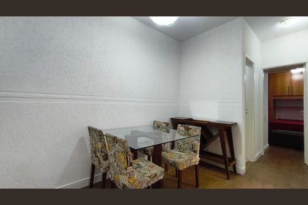 Apartamento para alugar com 47m², 2 quartos e 1 vaga Apartamento para alugar com 47m², 2 quartos e 1 vagaSala