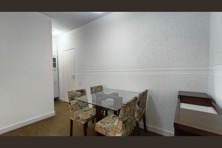 Apartamento para alugar com 47m², 2 quartos e 1 vaga Apartamento para alugar com 47m², 2 quartos e 1 vagaSala