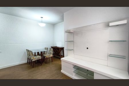 Apartamento para alugar com 47m², 2 quartos e 1 vaga Apartamento para alugar com 47m², 2 quartos e 1 vagaSala