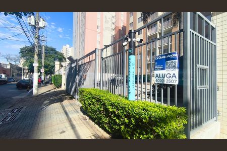 Fachada + Plaquinha de apartamento para alugar com 2 quartos, 47m² em Cambuci, São Paulo