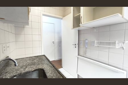 Apartamento para alugar com 47m², 2 quartos e 1 vaga Apartamento para alugar com 47m², 2 quartos e 1 vagaCozinha