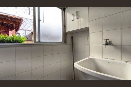 Apartamento para alugar com 47m², 2 quartos e 1 vaga Apartamento para alugar com 47m², 2 quartos e 1 vagaÁrea de Serviço