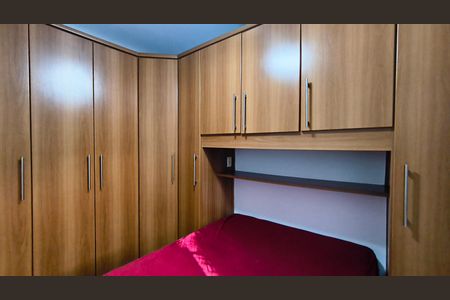 Apartamento para alugar com 47m², 2 quartos e 1 vaga Apartamento para alugar com 47m², 2 quartos e 1 vagaQuarto 2