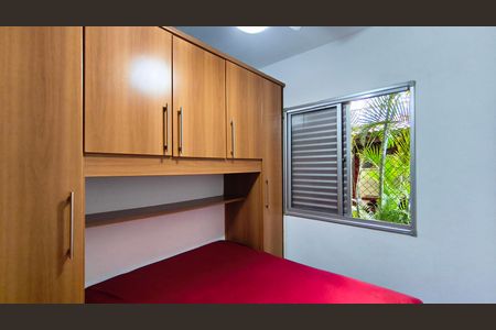 Apartamento para alugar com 47m², 2 quartos e 1 vaga Apartamento para alugar com 47m², 2 quartos e 1 vagaQuarto 2