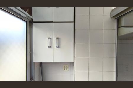 Apartamento para alugar com 47m², 2 quartos e 1 vaga Apartamento para alugar com 47m², 2 quartos e 1 vagaÁrea de Serviço