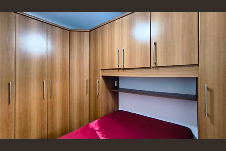 Apartamento para alugar com 47m², 2 quartos e 1 vaga Apartamento para alugar com 47m², 2 quartos e 1 vagaQuarto 2