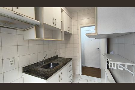 Apartamento para alugar com 47m², 2 quartos e 1 vaga Apartamento para alugar com 47m², 2 quartos e 1 vagaCozinha