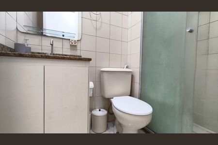 Apartamento para alugar com 47m², 2 quartos e 1 vaga Apartamento para alugar com 47m², 2 quartos e 1 vagaBanheiro