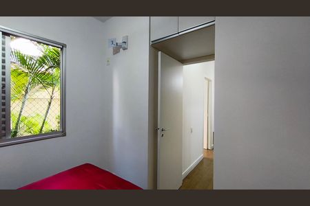 Apartamento para alugar com 47m², 2 quartos e 1 vaga Apartamento para alugar com 47m², 2 quartos e 1 vagaQuarto 2