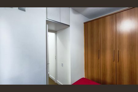 Apartamento para alugar com 47m², 2 quartos e 1 vaga Apartamento para alugar com 47m², 2 quartos e 1 vagaQuarto 2