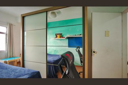 Casa à venda com 219m², 4 quartos e sem vagaQuarto 2